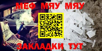 ECSTASY Будённовск