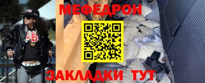 дживик Бугуруслан