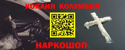 ECSTASY Будённовск