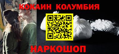 тгк Бузулук