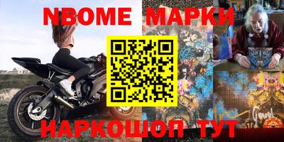 тгк Бузулук