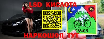 тгк Бузулук