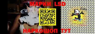 дживик Бугуруслан