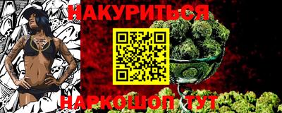 тгк Бузулук