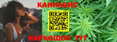 тгк Бузулук