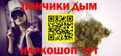 тгк Бузулук