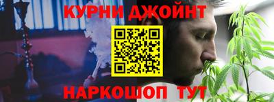 дживик Бугуруслан