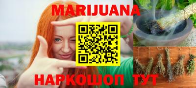 тгк Бузулук