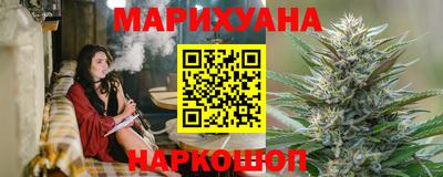 тгк Бузулук