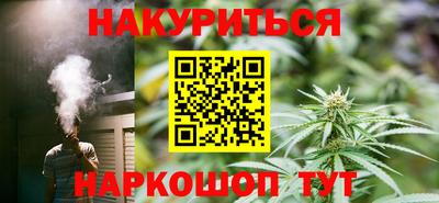 дживик Бугуруслан