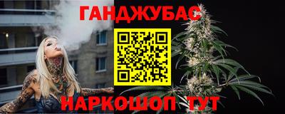 ECSTASY Будённовск