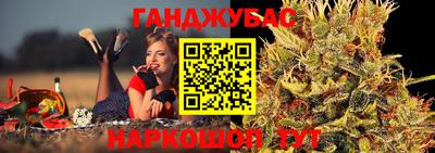 дживик Бугуруслан