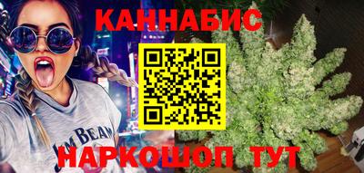 ECSTASY Будённовск