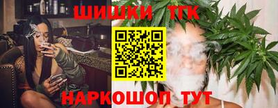 ECSTASY Будённовск