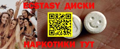 дживик Бугуруслан