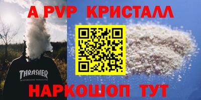 ECSTASY Будённовск