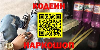 ECSTASY Будённовск