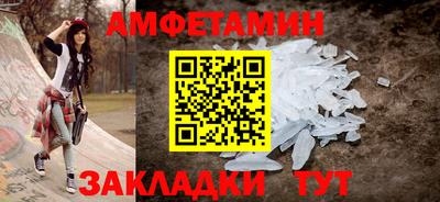 дживик Бугуруслан