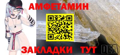 ECSTASY Будённовск