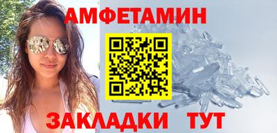 дживик Бугуруслан