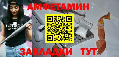 тгк Бузулук