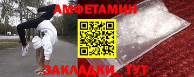 ECSTASY Будённовск