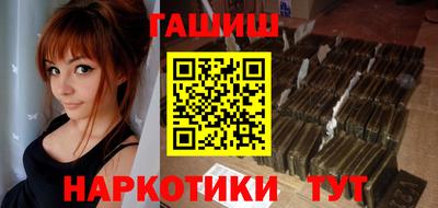 ECSTASY Будённовск