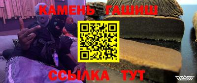 ECSTASY Будённовск