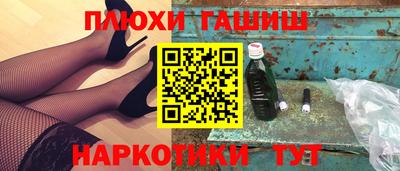 дживик Бугуруслан