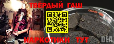 тгк Бузулук