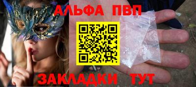 ECSTASY Будённовск