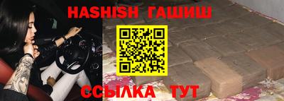 дживик Бугуруслан