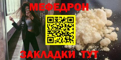 ECSTASY Будённовск