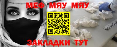 дживик Бугуруслан