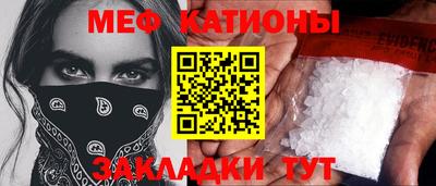 тгк Бузулук