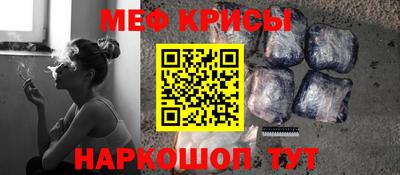 тгк Бузулук
